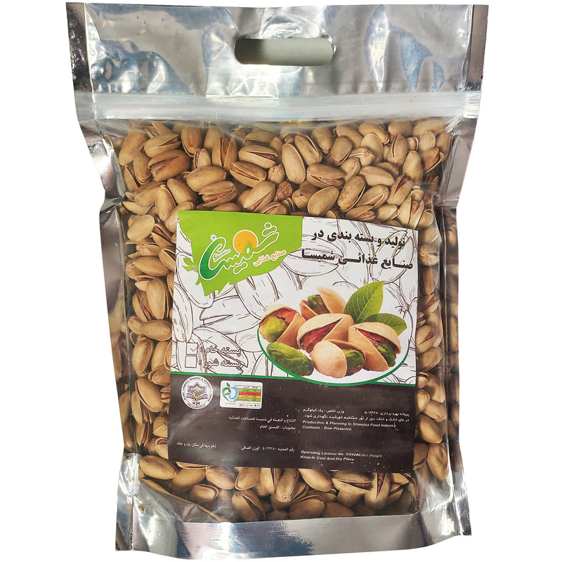 پسته اکبری دستچین خام شمیسا - 500 گرم