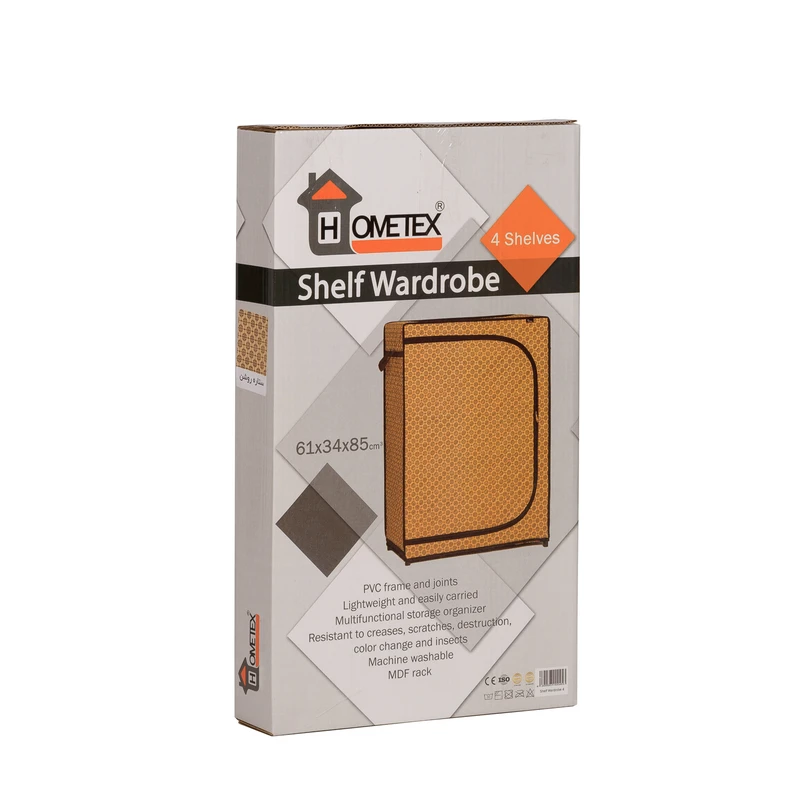 عکس شماره 8 : جاکفشی هومتکس مدل swd4-h