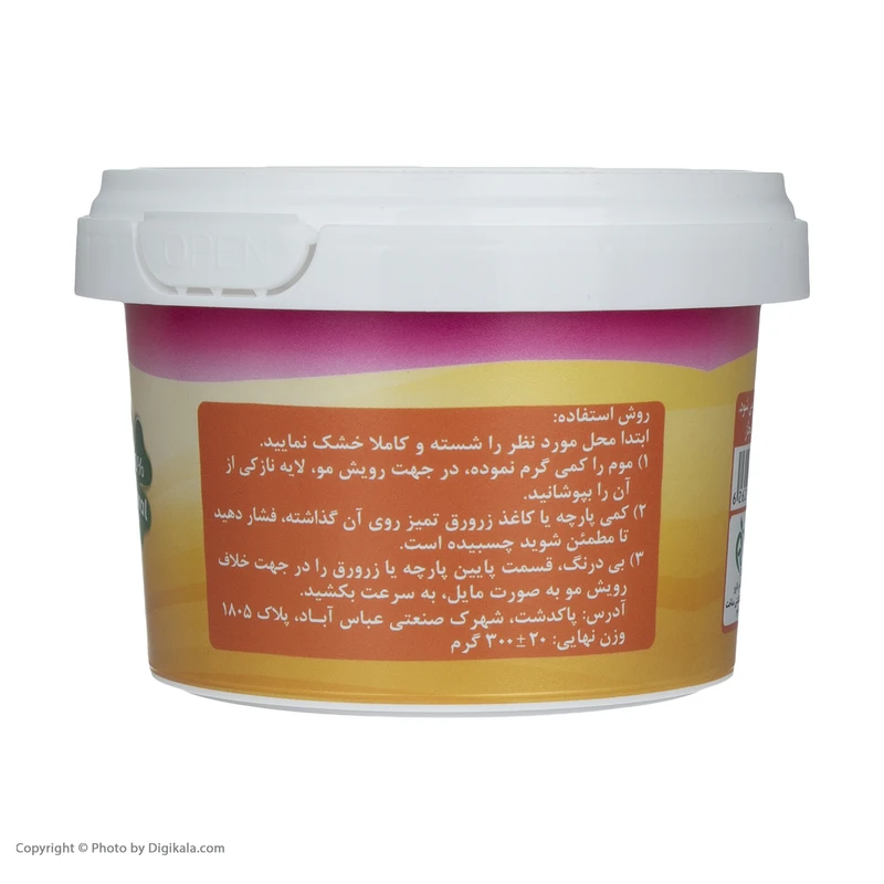 موم موبر نیر مدل Honey وزن 300 گرم عکس شماره 4