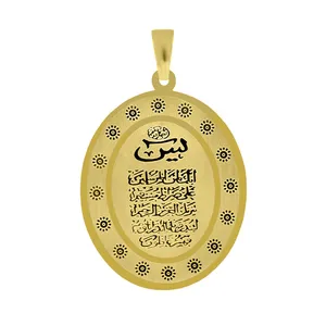 آویز گردنبند زنانه اقلیمه کد VS460