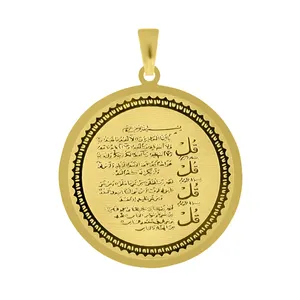 آویز گردنبند زنانه اقلیمه کد VS461