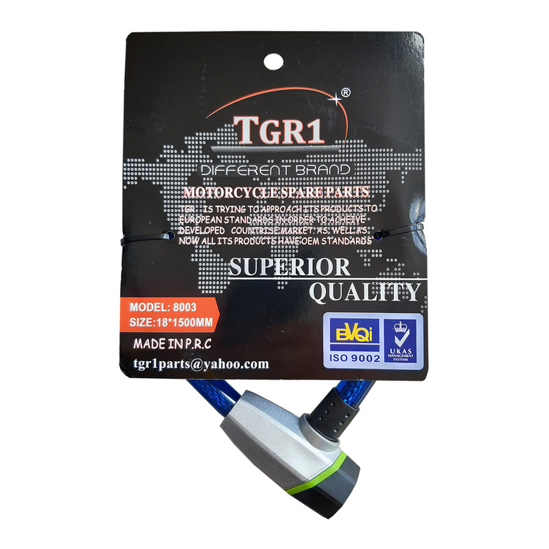 قفل موتوری تی جی آر 1 مدل AT-8003