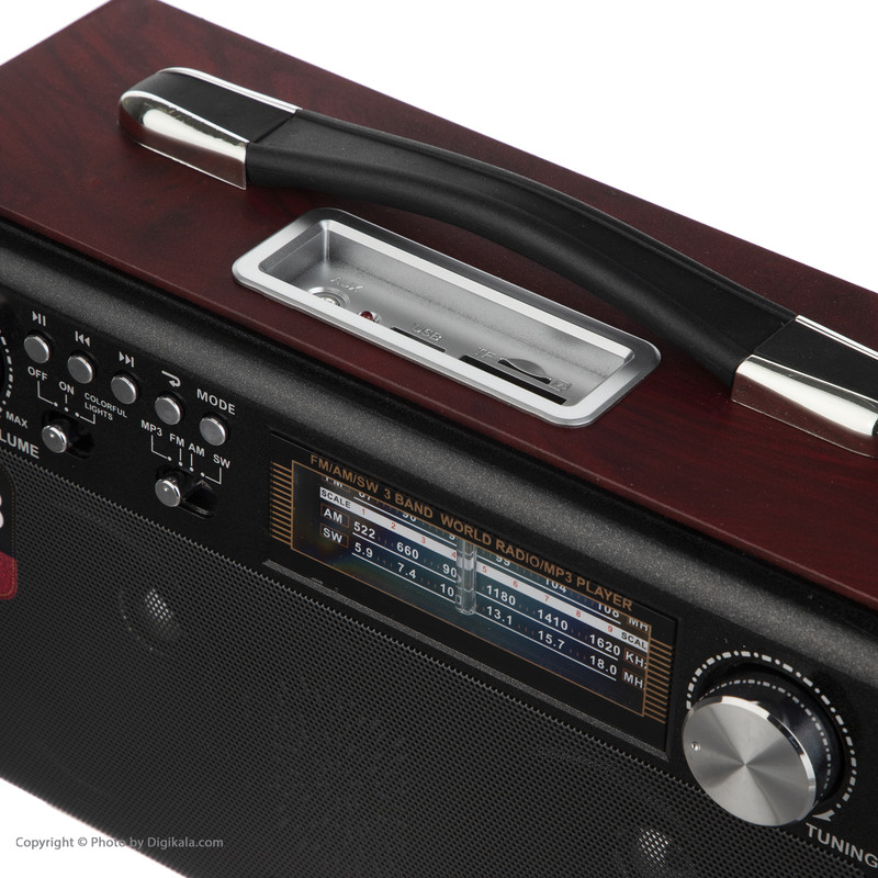 رادیو اسپیکر کمای مدل MD-1702BT رادیو اسپیکر کمای مدل MD-1702BT