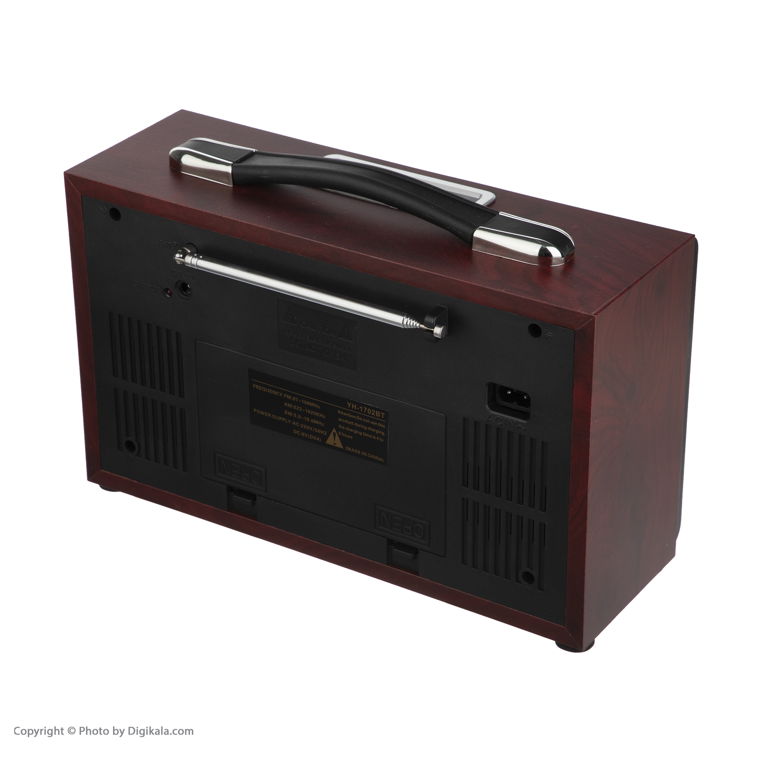 رادیو اسپیکر کمای مدل MD-1702BT