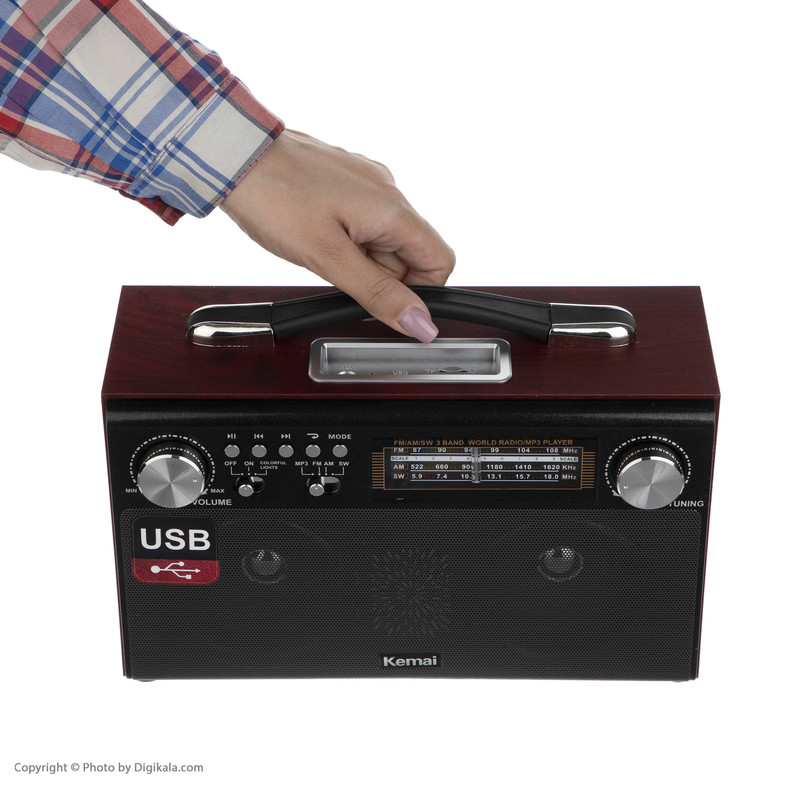 رادیو اسپیکر کمای مدل MD-1702BT رادیو اسپیکر کمای مدل MD-1702BT