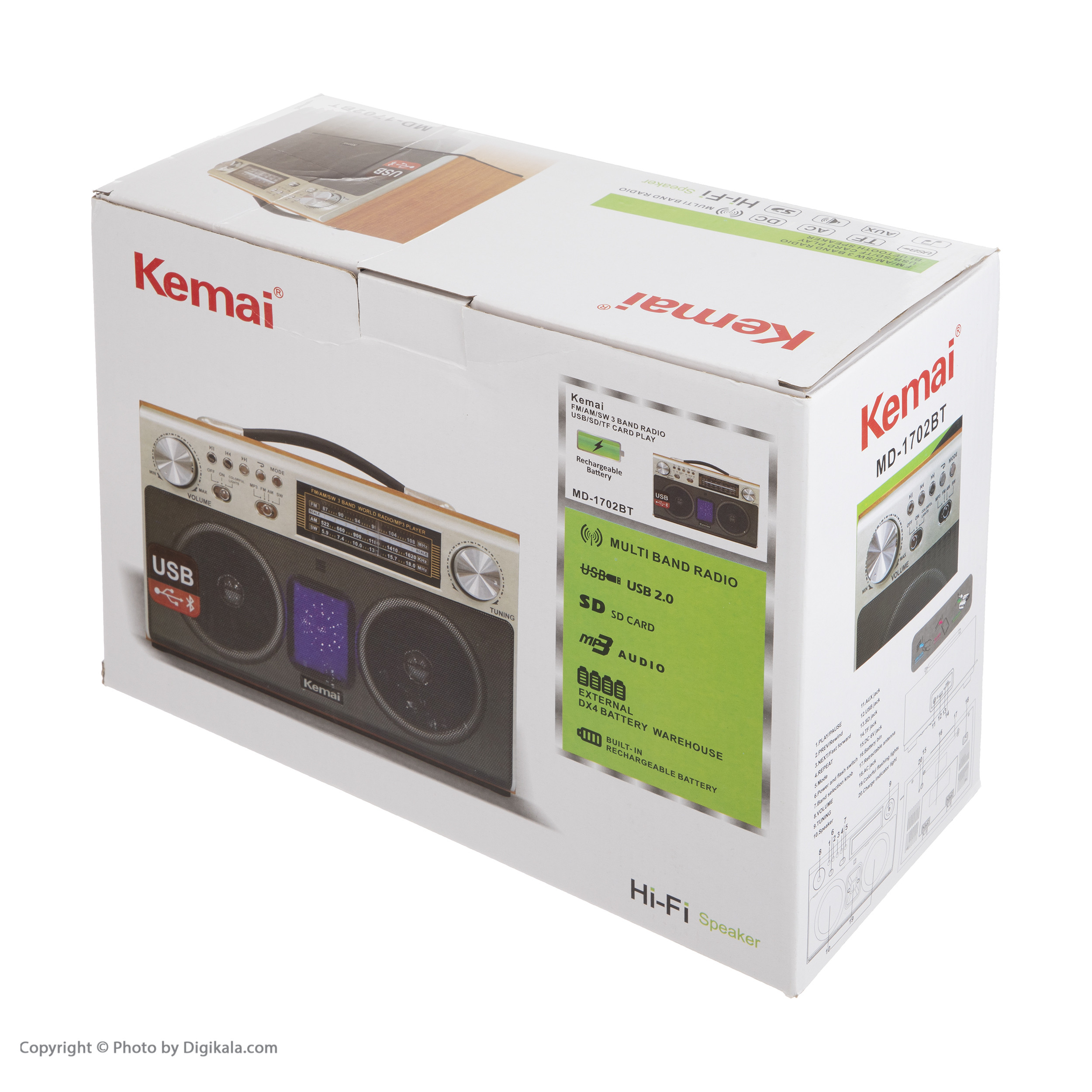 رادیو اسپیکر کمای مدل MD-1702BT