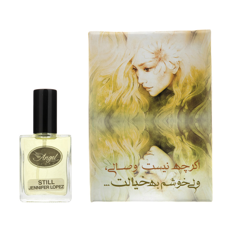عطر جیبی زنانه انجل کرفت مدل STILL JENNIFER LOPEZ حجم 15 میلی لیتر عطر جیبی زنانه انجل کرفت مدل STILL JENNIFER LOPEZ حجم 15 میلی لیتر