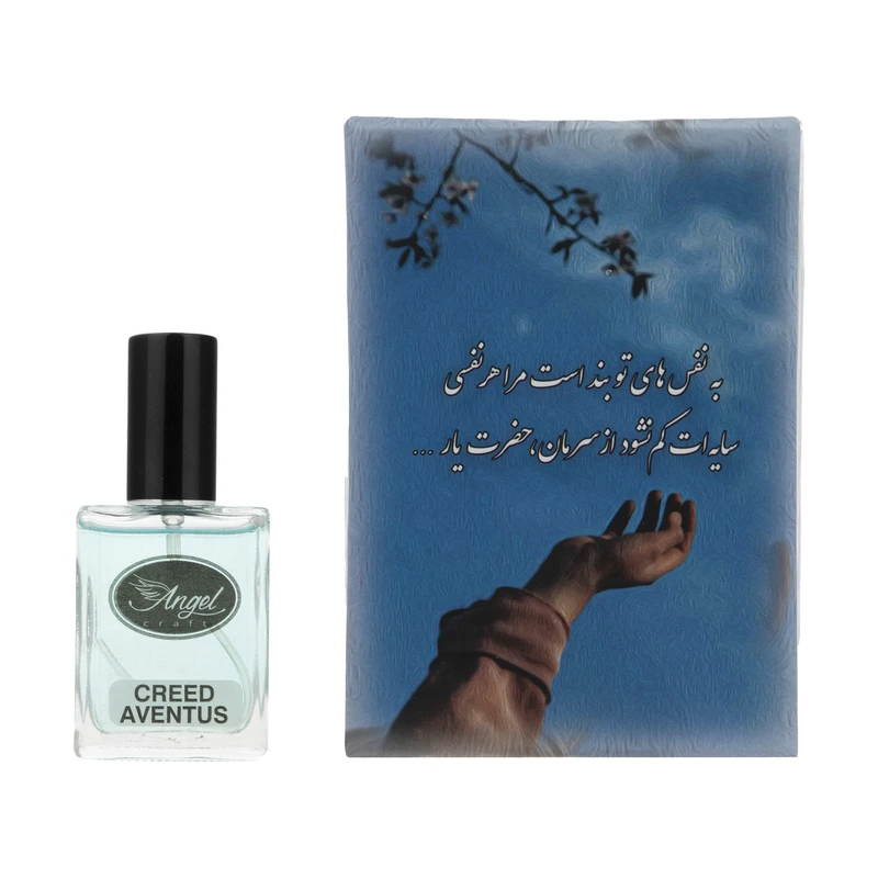 عطر جیبی مردانه انجل کرفت مدل CREED AVENTUS حجم 15 میلی لیتر