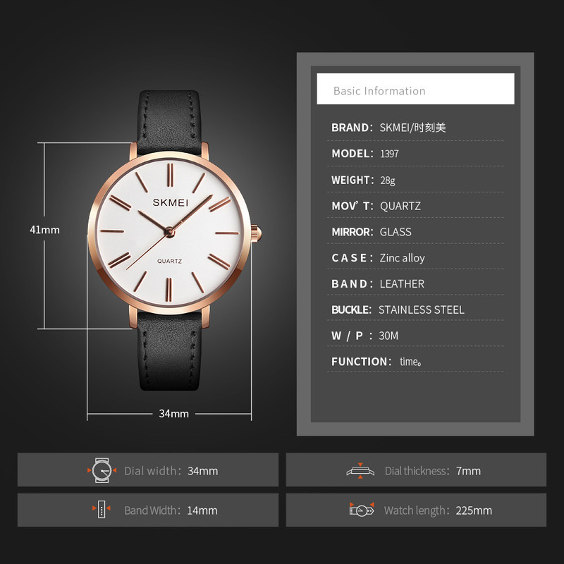 ساعت مچی عقربه ای زنانه اسکمی مدل 1397 کد 01
