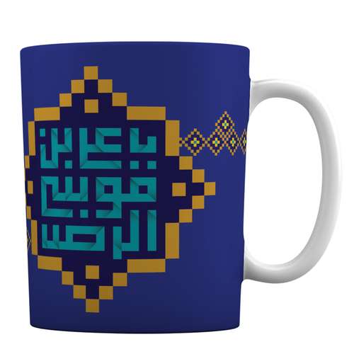 ماگ افراتوس طرح امام رضا کد M418