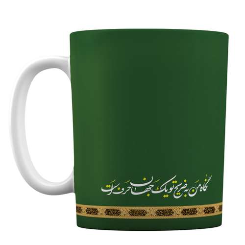 ماگ افراتوس طرح علی بن موسی الرضا (ع) کد M419