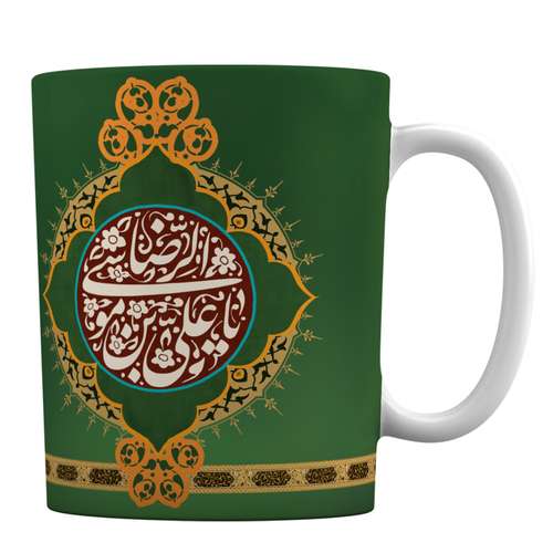 ماگ افراتوس طرح علی بن موسی الرضا (ع) کد M419