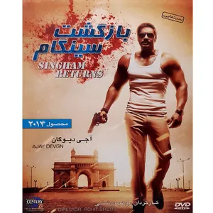 فیلم سینمایی بازگشت سینگام اثر روهیت شتی