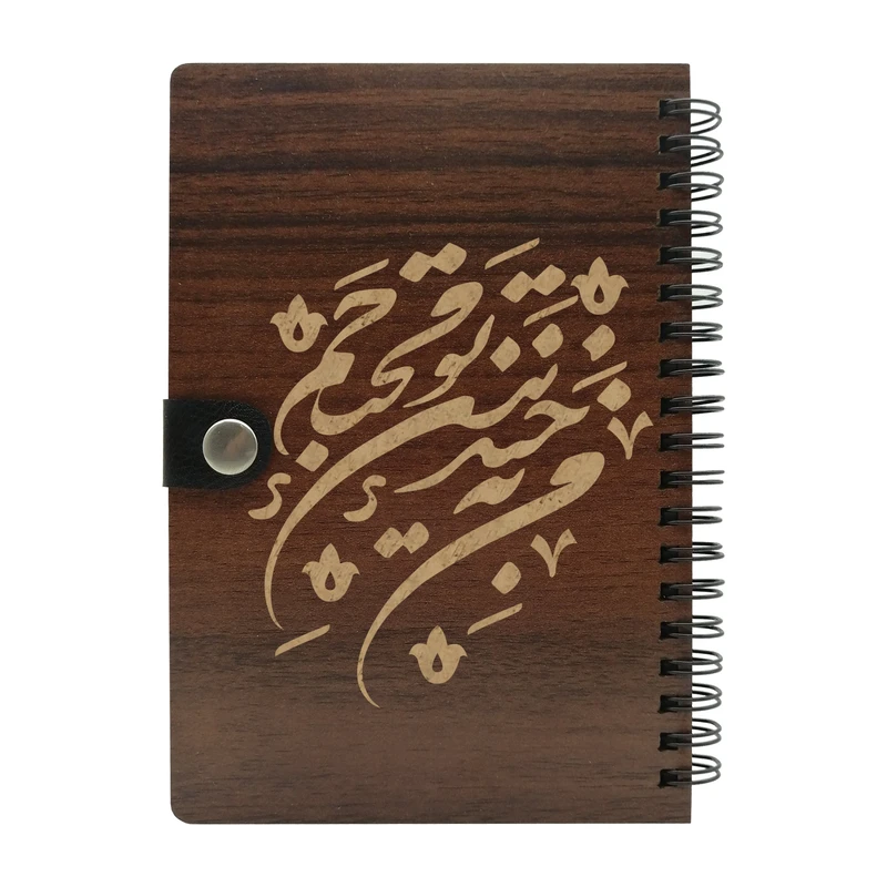 دفتر بنی دکو کد J77