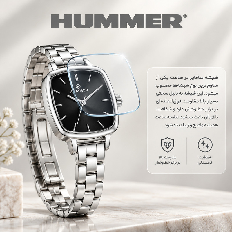 ساعت مچی عقربه‌ای کوارتز زنانه هامر مدل موتور ژاپن قفل مخفی فول استیل ضدحساسیت کد 815L-C8