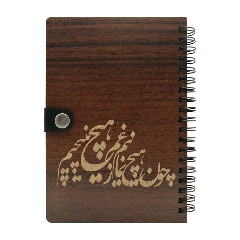 دفتر بنی دکو کد J74