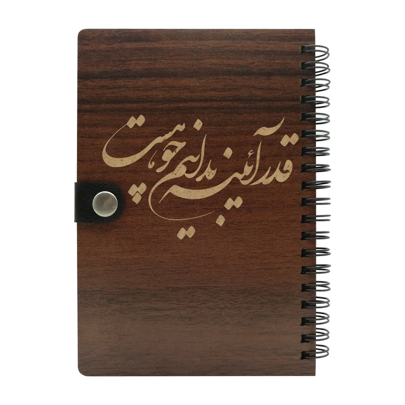 دفتر بنی دکو کد J72