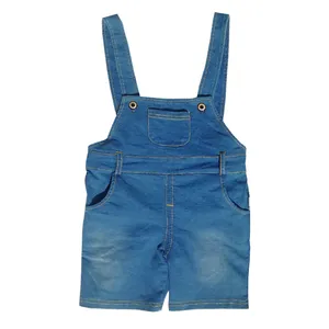 سرهمی بچگانه کد 10032