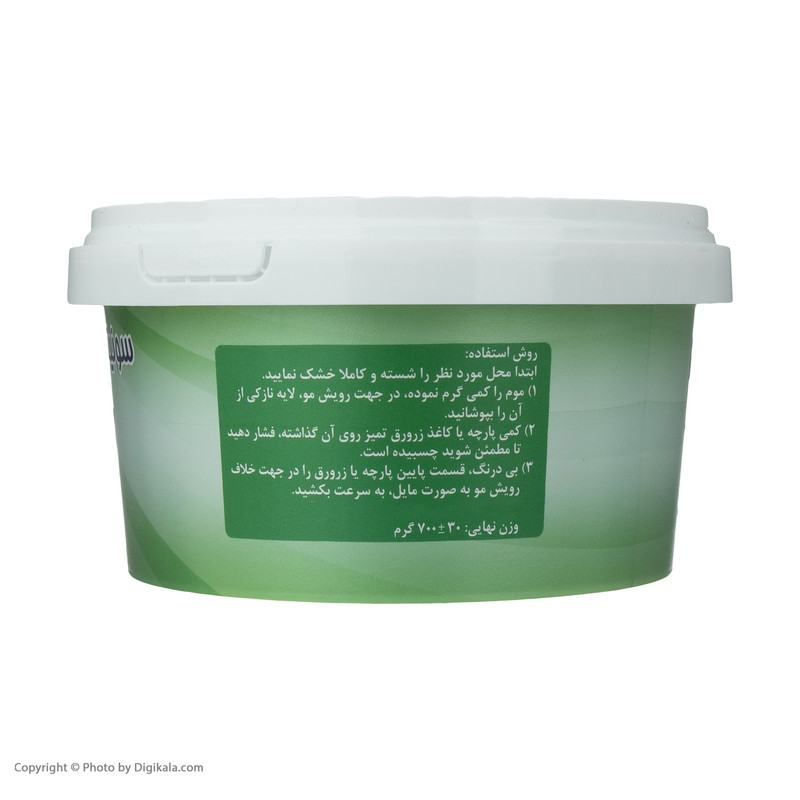 موم موبر سونیتاموم مدل Aloevera وزن 700 گرم موم موبر سونیتاموم مدل Aloevera وزن 700 گرم