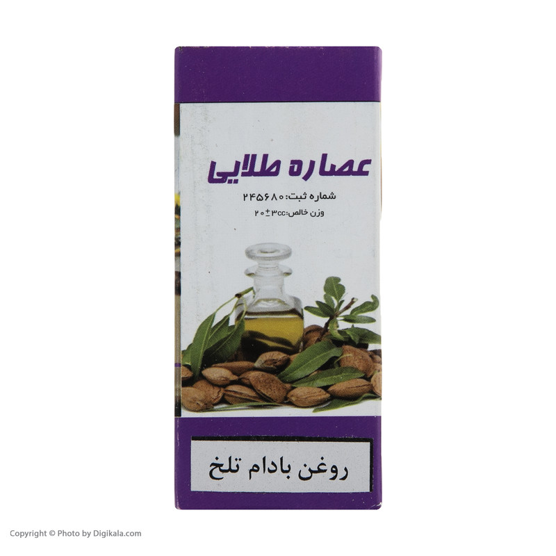 روغن بدن عصاره طلایی مدل بادام تلخ حجم 20 میلی لیتر