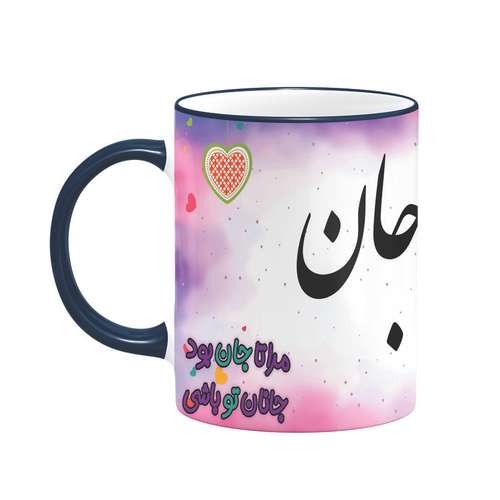 ماگ طرح عاشقانه رضا کد 27