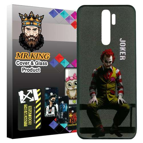 کاور مستر کینگ طرح joker کد 4267 مناسب برای گوشی موبایل شیائومی Redmi Note 8 Pro