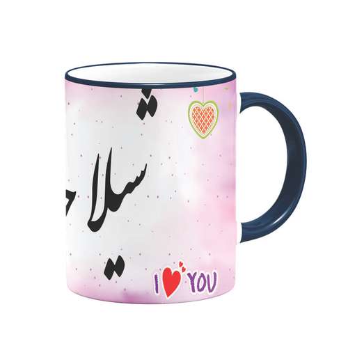 ماگ طرح عاشقانه شیلا کد 1