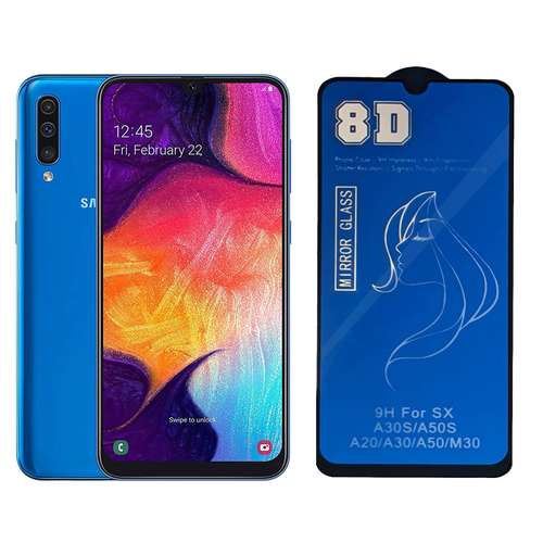 محافظ صفحه نمایش مدل SUN مناسب برای گوشی موبایل سامسونگ Galaxy A50s
