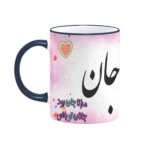 ماگ طرح عاشقانه فرشته کد 1