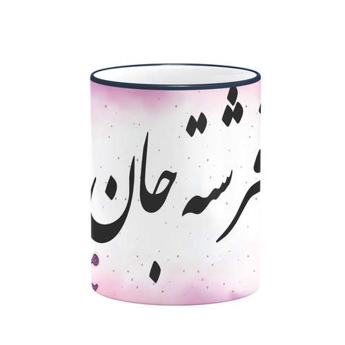 ماگ طرح عاشقانه فرشته کد 1