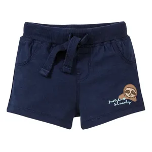 شلوارک پسرانه لوپیلو کد BL12