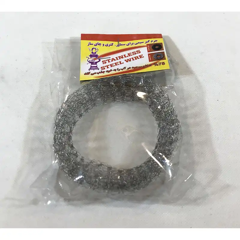 رسوب گیر کتری مدل RT-1