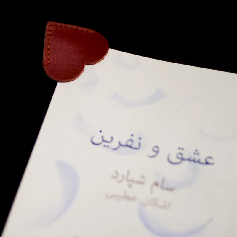 عکس شماره 3 : نشانگر کتاب چرما اسپرت کد 80bm-3 مجموعه 3 عددی