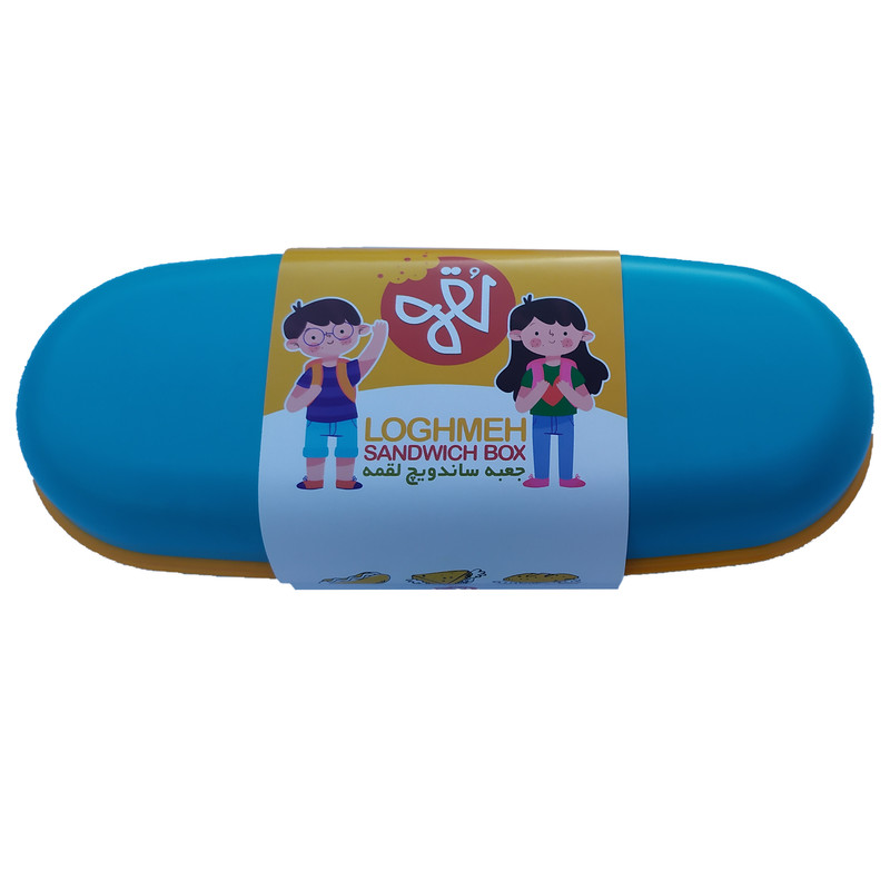 ظرف نگهدارنده لقمه مدل L22