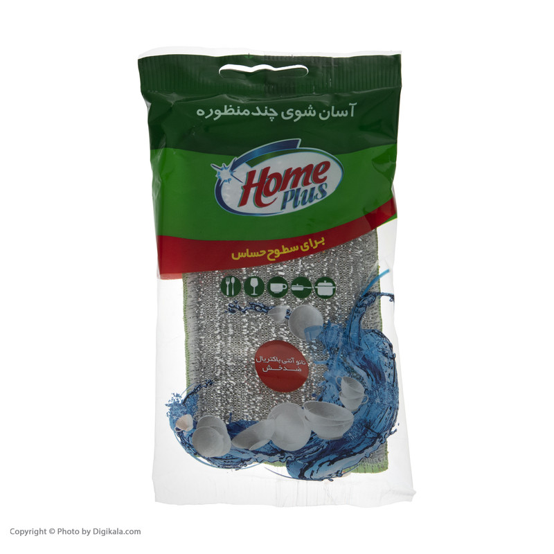 اسکاچ هوم پلاس کد 5130660