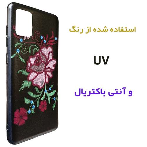 کاور مدل BLGSA50 مناسب برای گوشی موبایل سامسونگ GALAXY A50A50SA30S