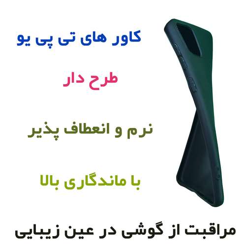 کاور مدل BLGSA50 مناسب برای گوشی موبایل سامسونگ GALAXY A50A50SA30S