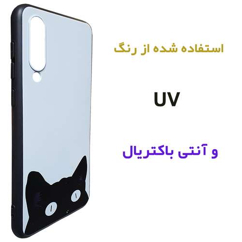 کاور مدل CATXM9SE مناسب برای گوشی موبایل شیائومی MI 9 SE