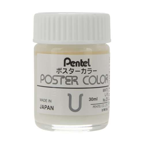 گواش پنتل مدل wpu کد 29