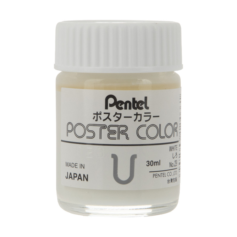 گواش پنتل مدل wpu کد 29