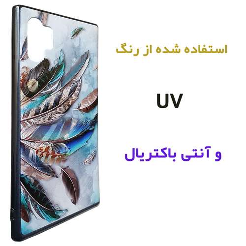 کاور مدل PARSN10P مناسب برای گوشی موبایل سامسونگ GALAXY NOTE 10 PLUS