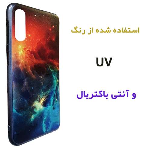 کاور مدل GLXSA50 مناسب برای گوشی موبایل سامسونگ GALAXY A50A50SA30S
