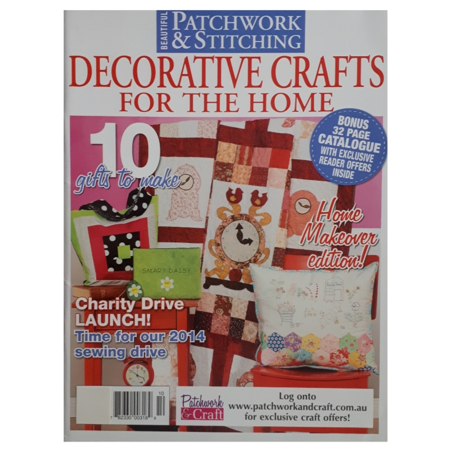 مجله Decorative Crafts For The Home آوريل 2020