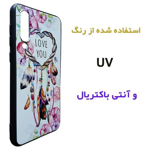 کاور مدل LOVEXM9SE مناسب برای گوشی موبایل شیائومی MI 9 SE