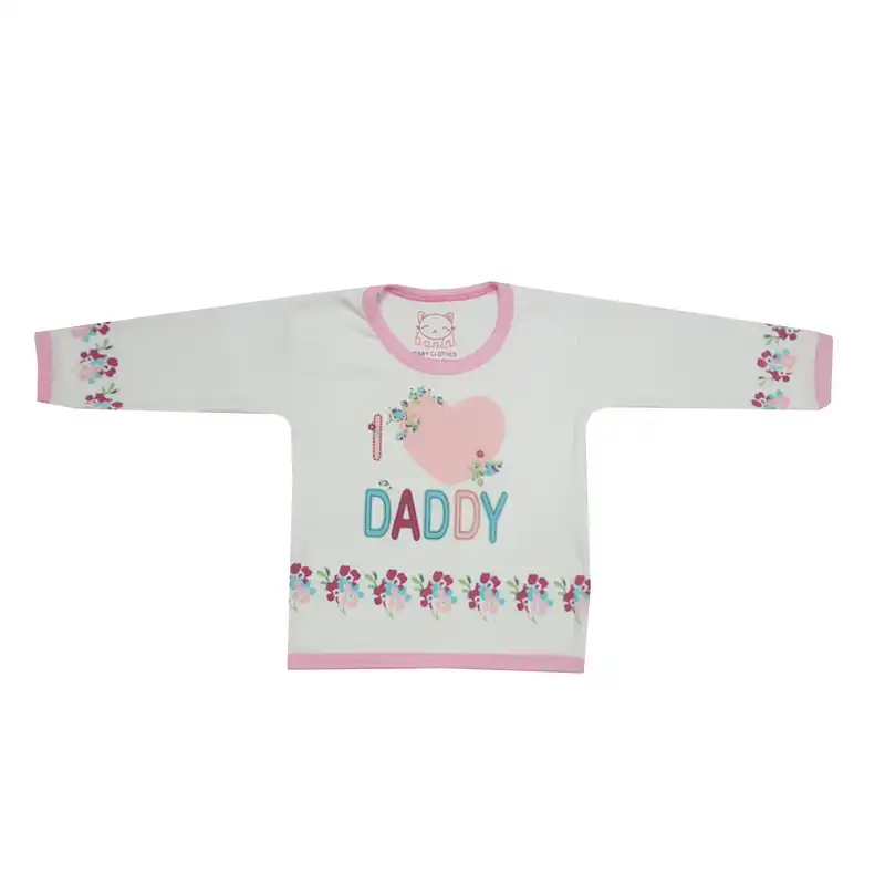 ست تی شرت و شلوار نوزادی طرح دوست دارم پدر