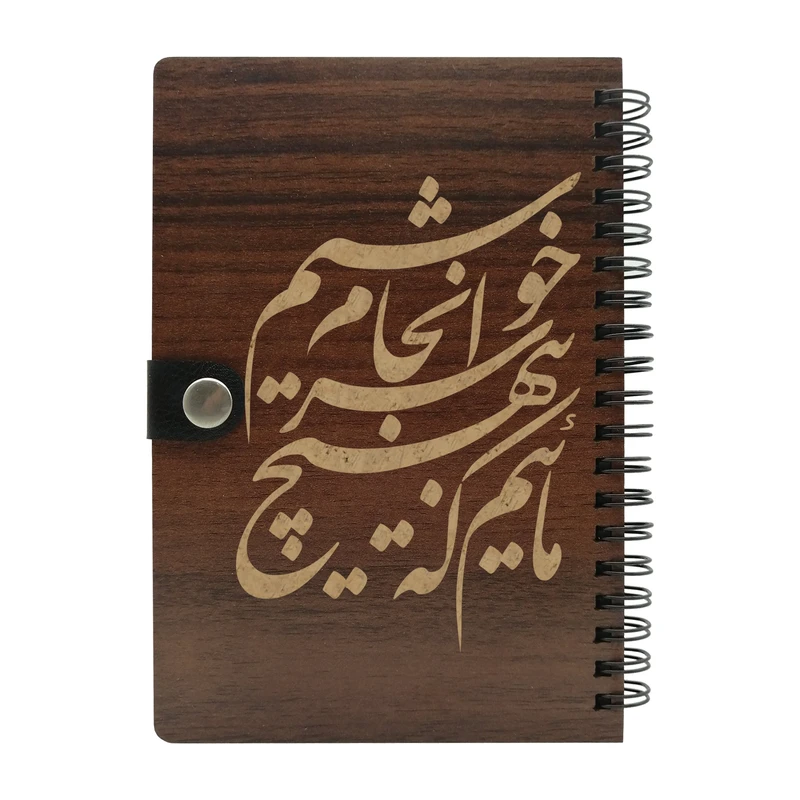 دفتر بنی دکو کد J82
