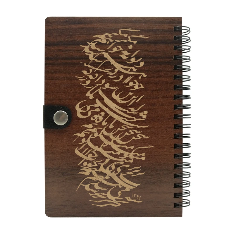 دفتر بنی دکو کد J83