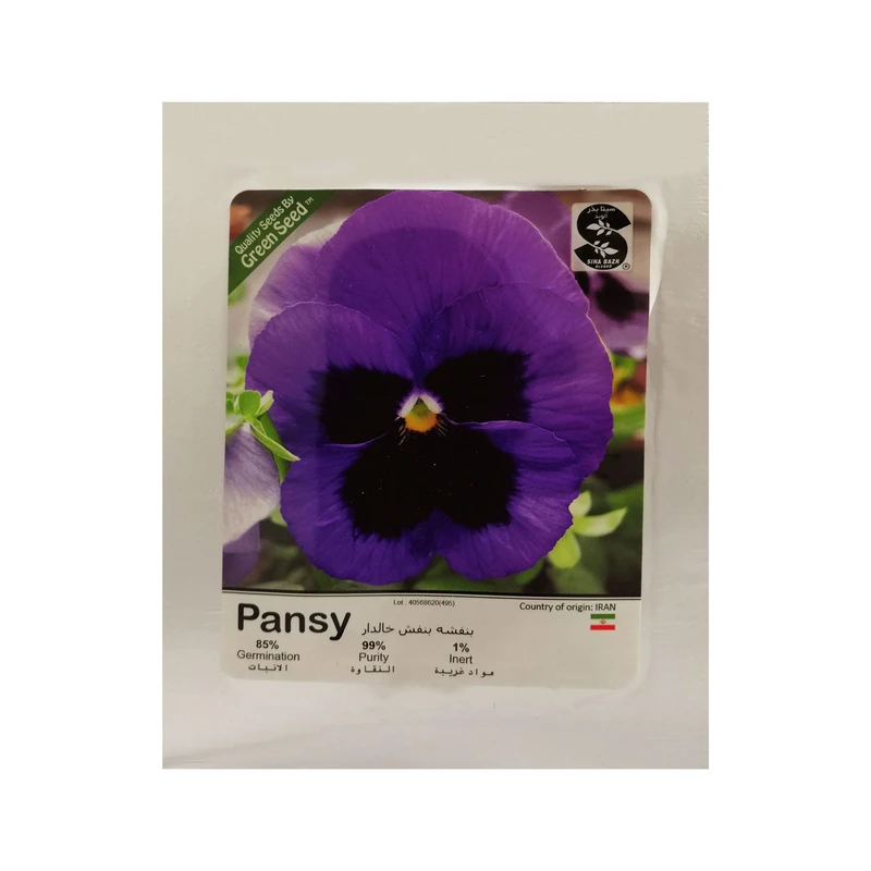 بذر گل بنفشه بنفش خالدار گرین سید مدل BZG194