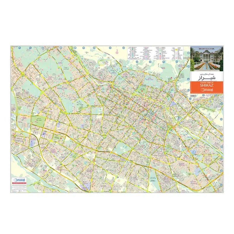 نقشه گردشگری شهر شیراز گیتاشناسی نوین کد 1478