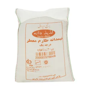 برنج نيم دانه طارم لذيذ دانه - 5 کيلو گرم	